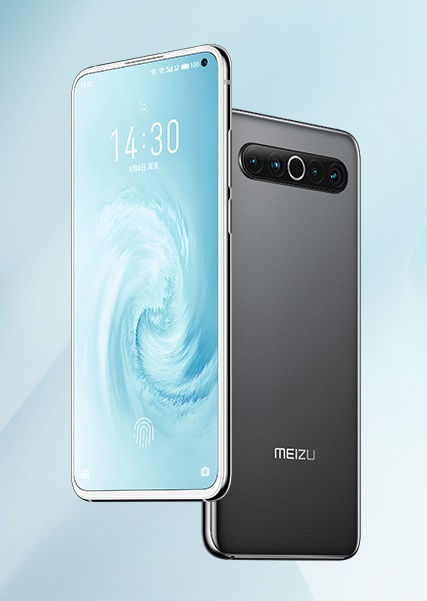 Meizu 17 smartphone