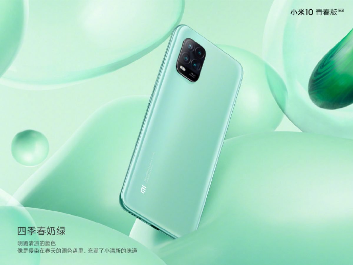 Xiaomi Mi 10 Youth Edition 5G smartphone