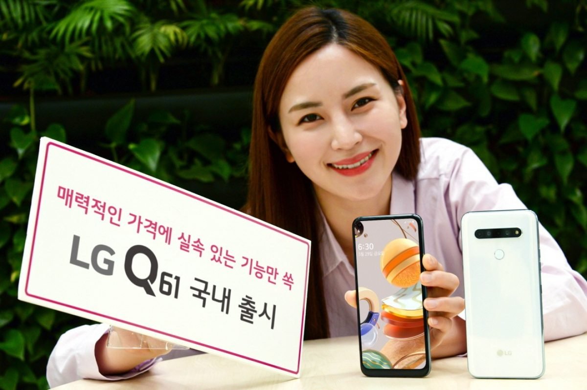 LG Q61 smartphone