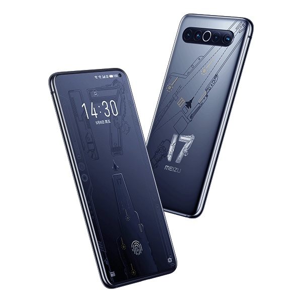 Meizu 17 Aircraft Carrier Limited Edition smartphone