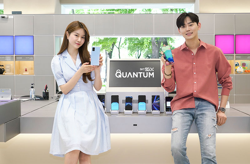 Samsung Galaxy A Quantum smartphone