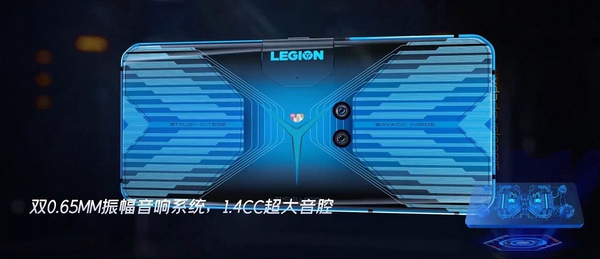 Lenovo Legion gaming smartphone