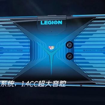 Lenovo Legion gaming smartphone