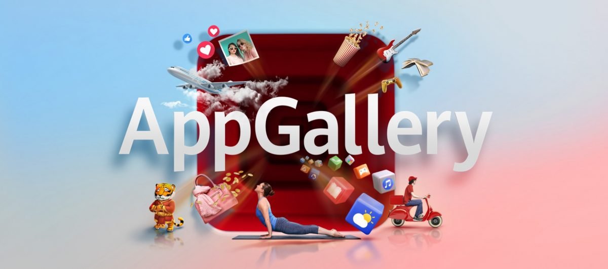 Huawei AppGallery store