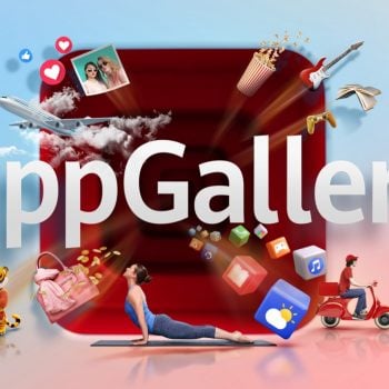 Huawei AppGallery store