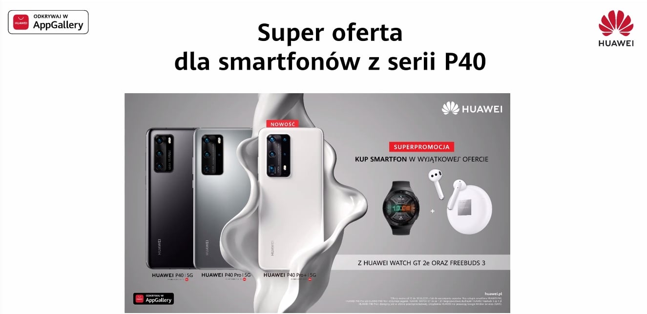 Huawei P40 Pro Plus Watch GTe FreeBuds 3 promotion