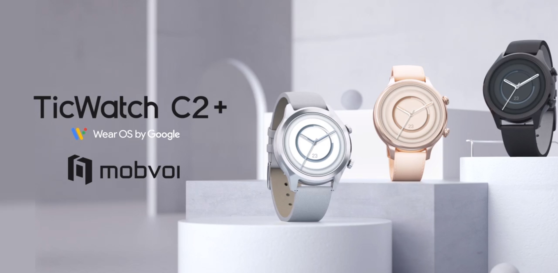 Mobvoi TicWatch C2 Plus smartwatch