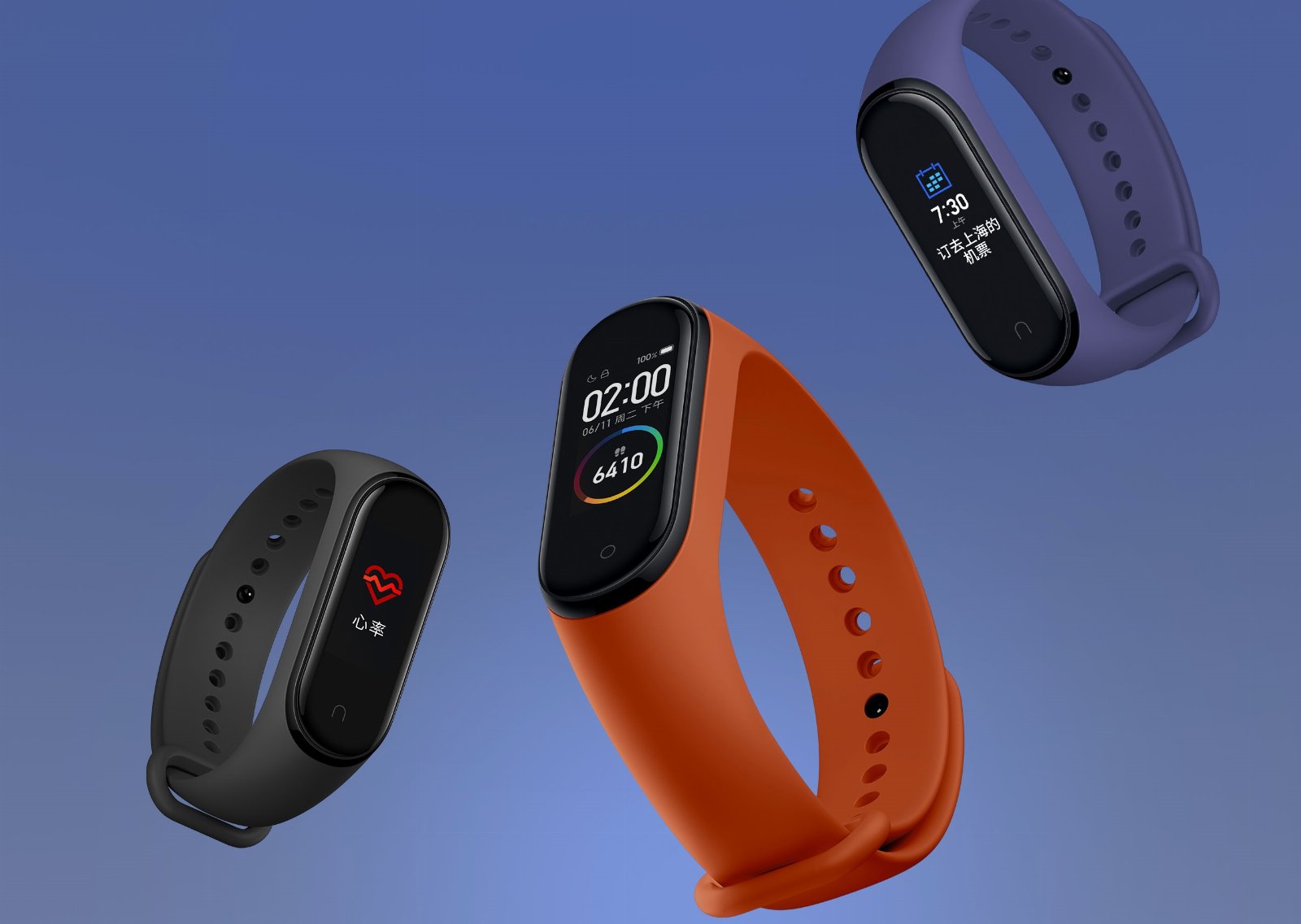 Xiaomi Mi Band 4 smart sport fitness band