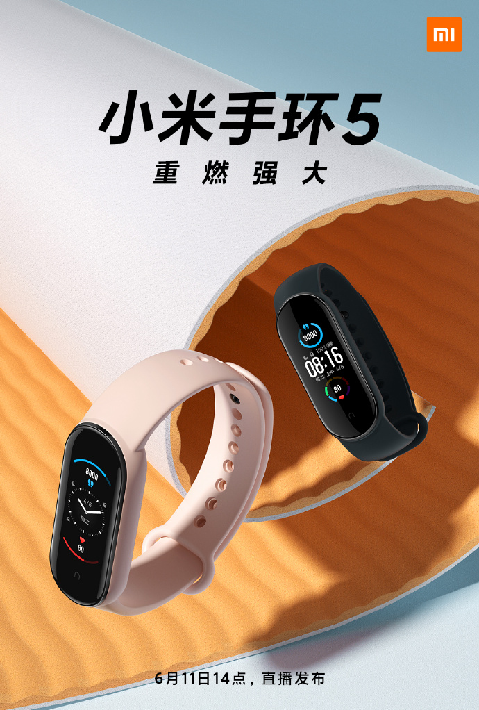 Xiaomi Mi Band 5 smart band
