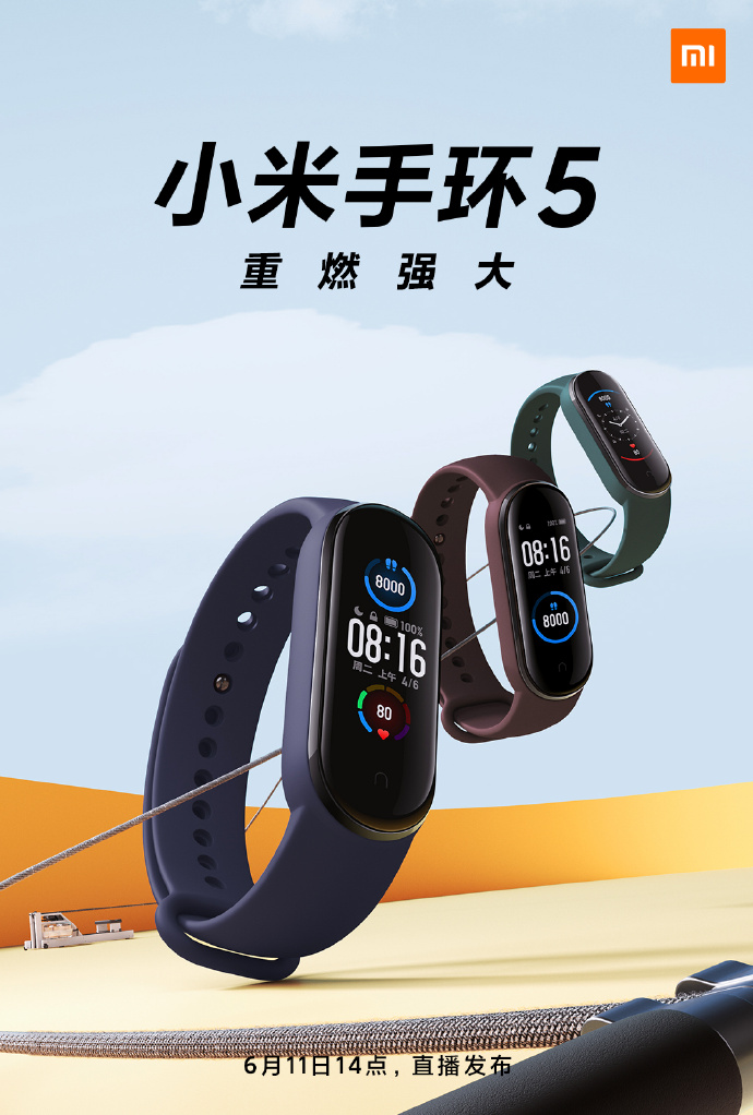 Xiaomi Mi Band 5 smart band