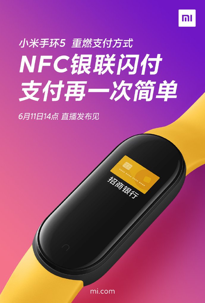 Xiaomi Mi Band 5 smart band