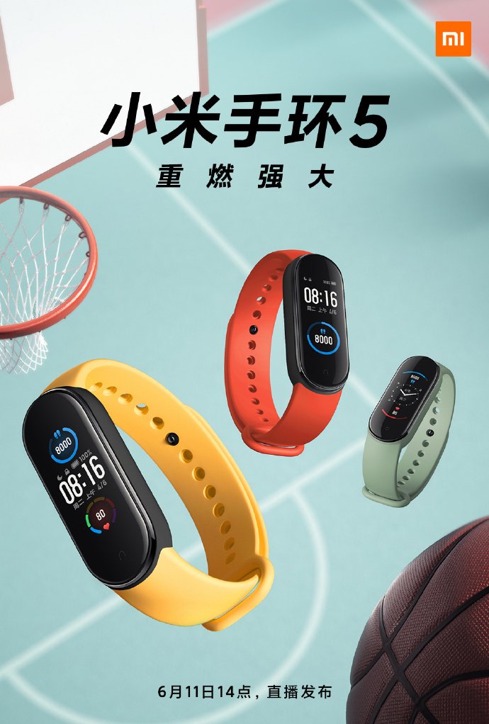 Xiaomi Mi Band 5 smart band