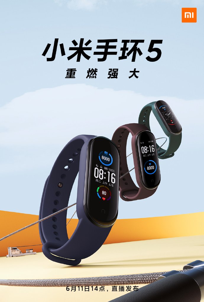 Xiaomi Mi Band 5 smart band