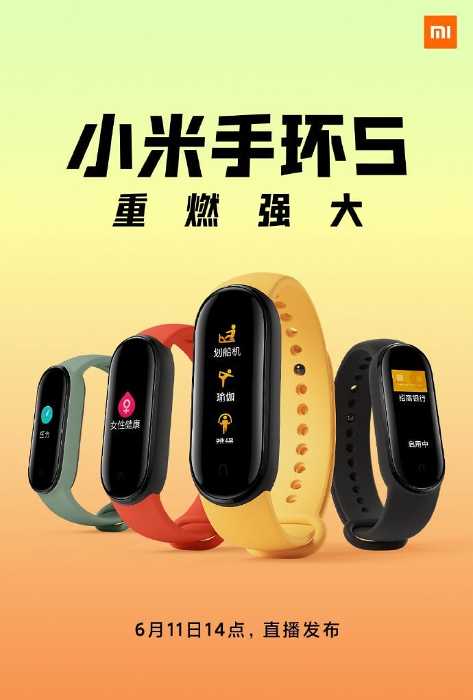 Xiaomi Mi Band 5 smart sport fitness band