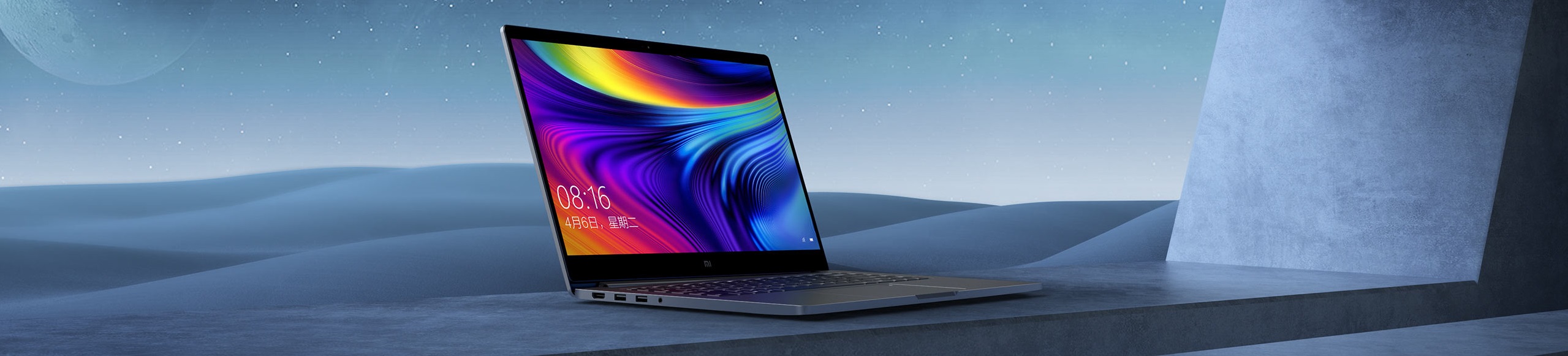 Xiaomi Mi Notebook 15 Pro 2020 laptop