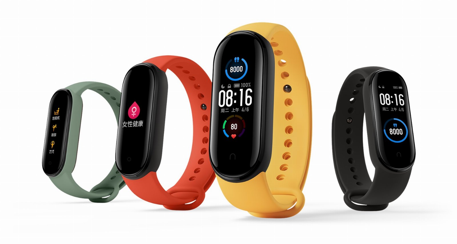 Xiaomi Mi Smart Band 5 sport smart fitness band