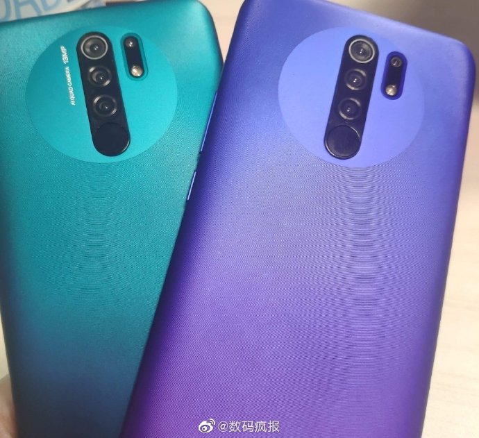 Xiaomi Redmi 9 smartphone