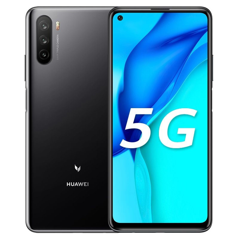 smartfon Huawei Maimang 9 5G smartphone