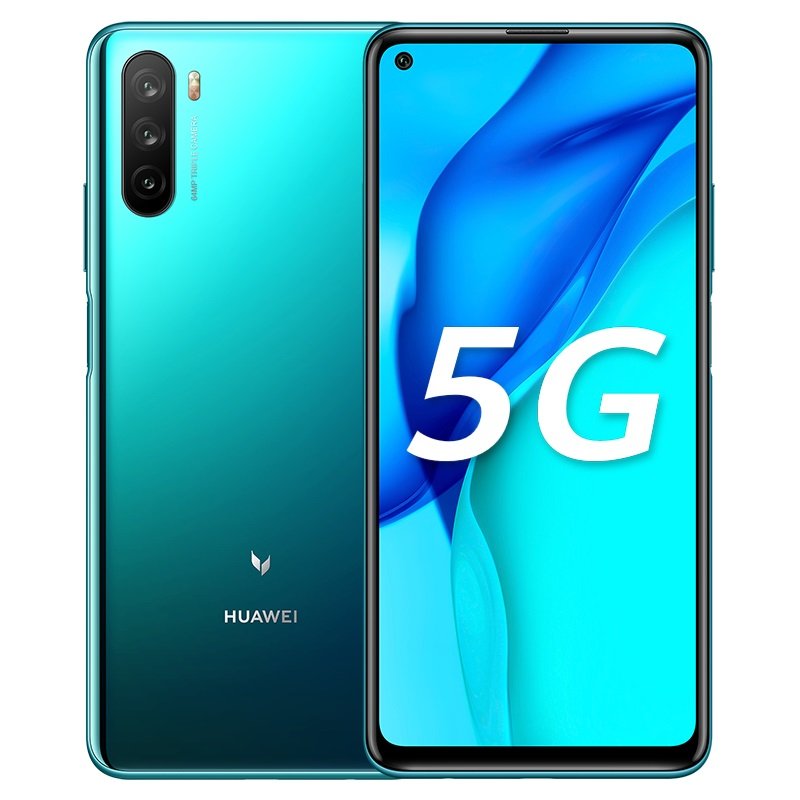 smartfon Huawei Maimang 9 5G smartphone