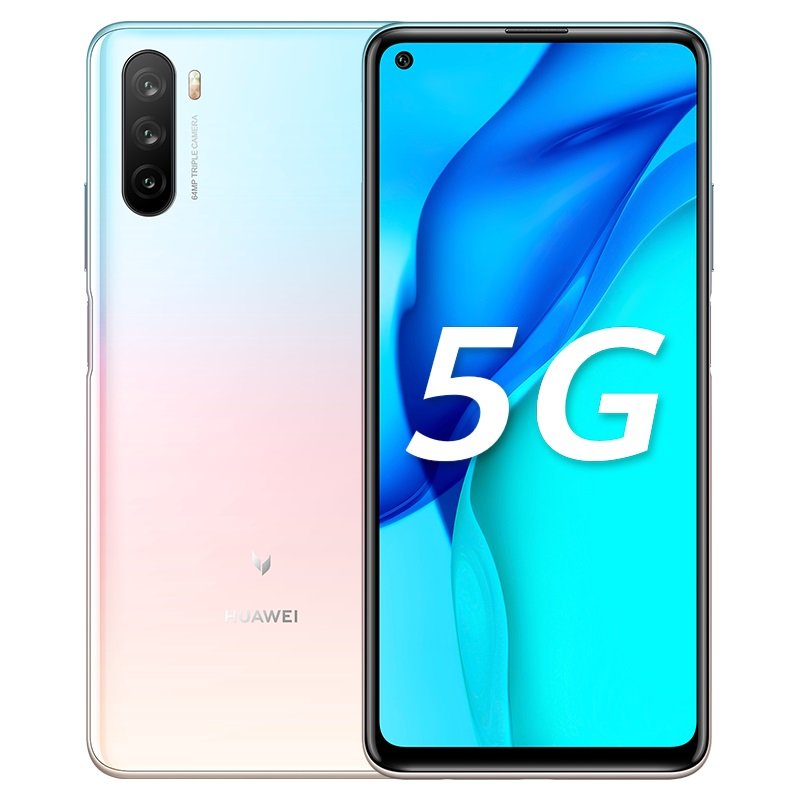 smartfon Huawei Maimang 9 5G smartphone