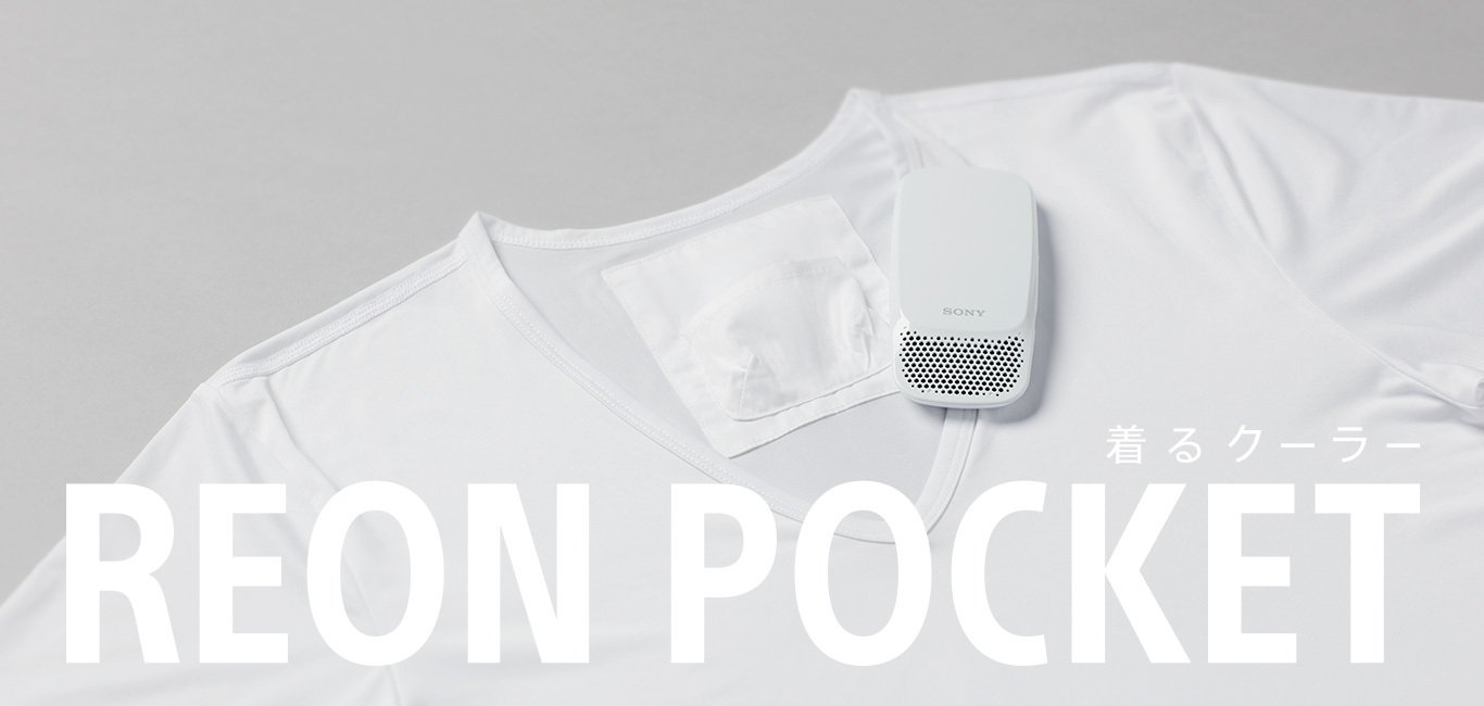 Sony REON POCKET T-shirt