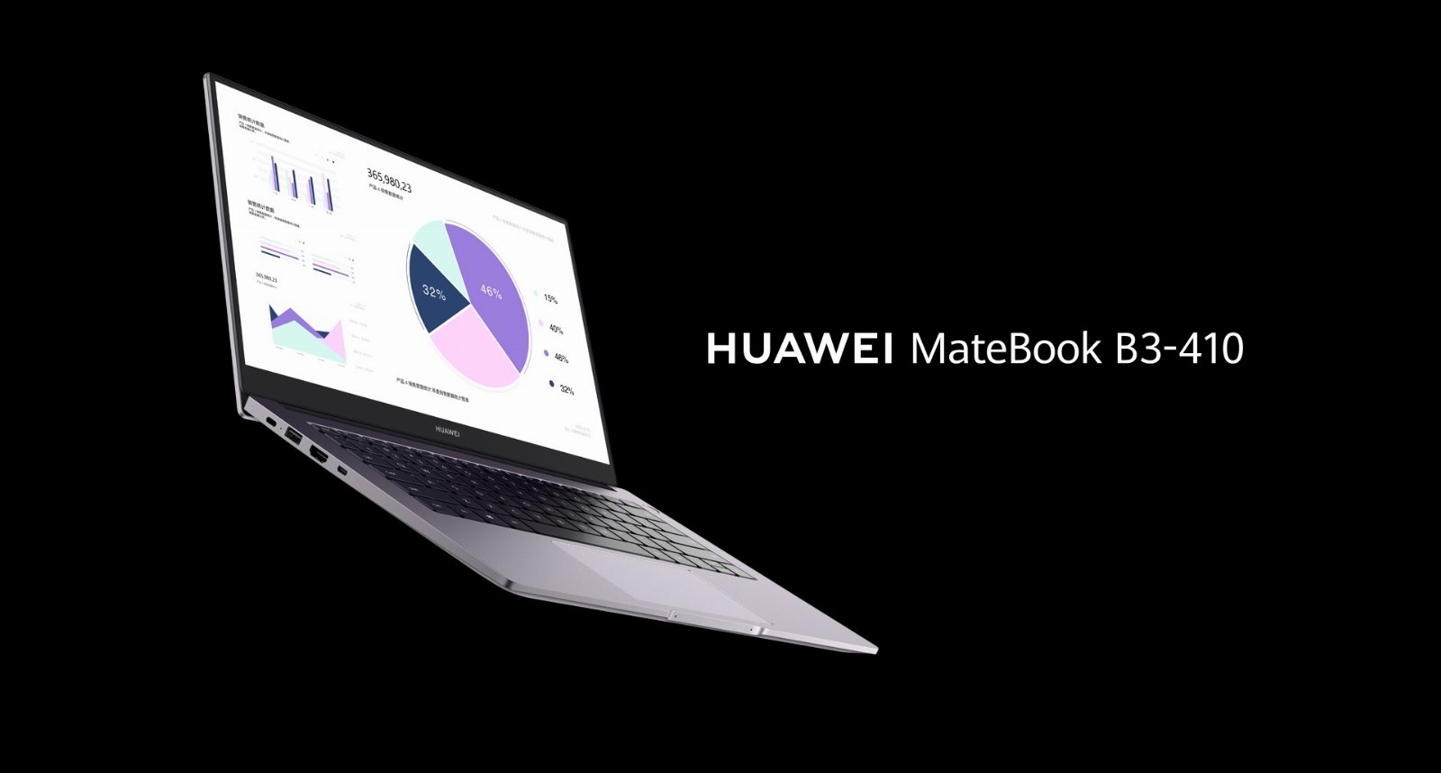 Huawei MateBook B3-410 laptop