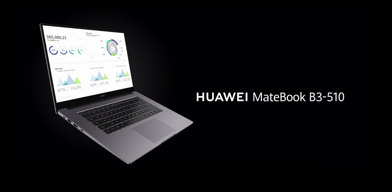 Huawei MateBook B3-510 laptop