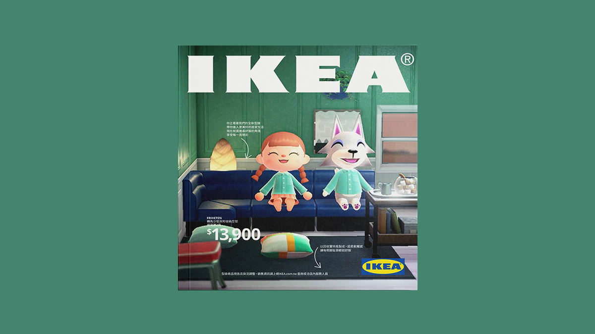 IKEA Animal Crossing New Horizons
