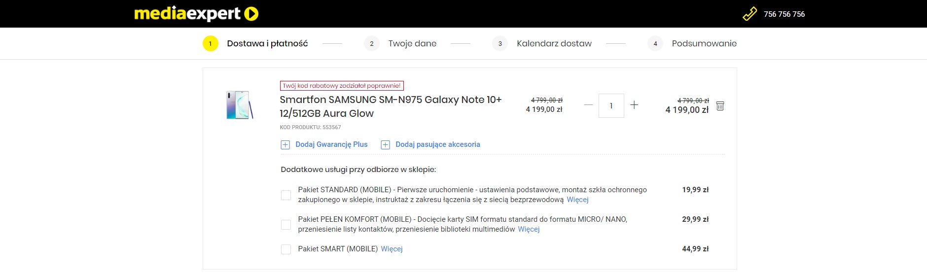 Samsung Galaxy Note 10+ 4199 Media Expert