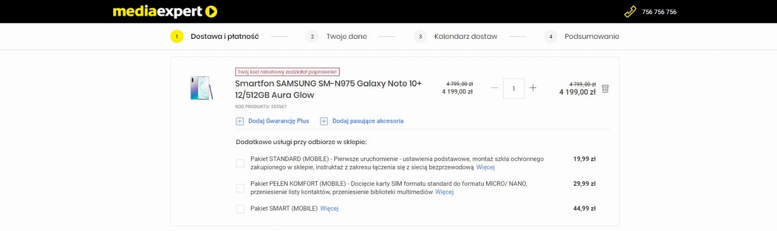 Samsung Galaxy Note 10+ 4199 Media Expert