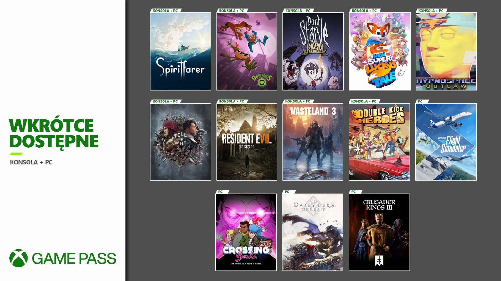 Xbox Game Pass