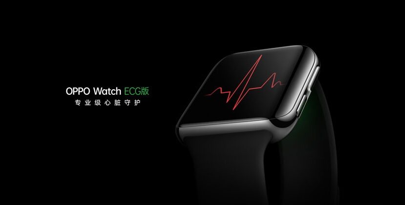 Oppo Watch ECG smartwatch