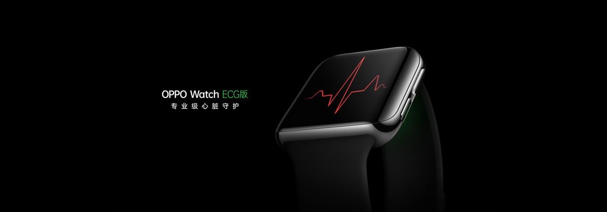 Oppo Watch ECG smartwatch