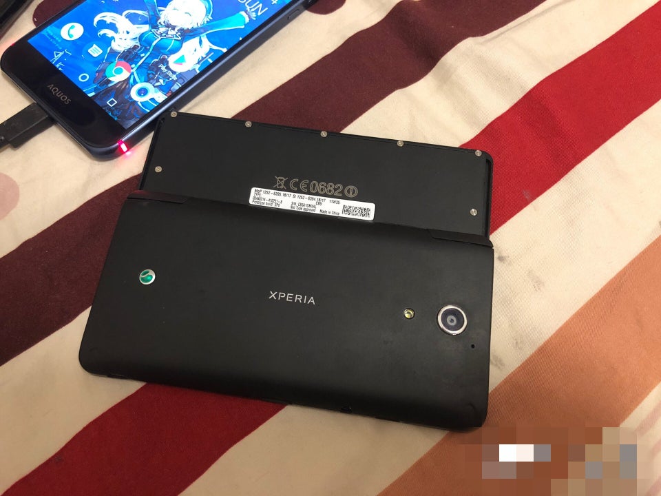 Sony Xperia Play 2 miała mieć pojedynczy aparat na tyle urządzenia