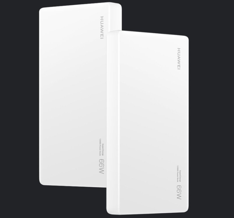 Huawei SuperCharge Power Bank 12000 mAh