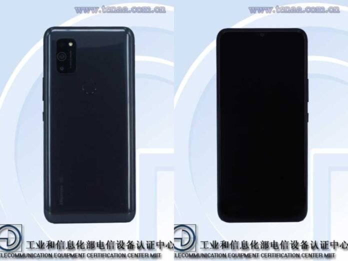 Hisense HNR551T 5G TENAA