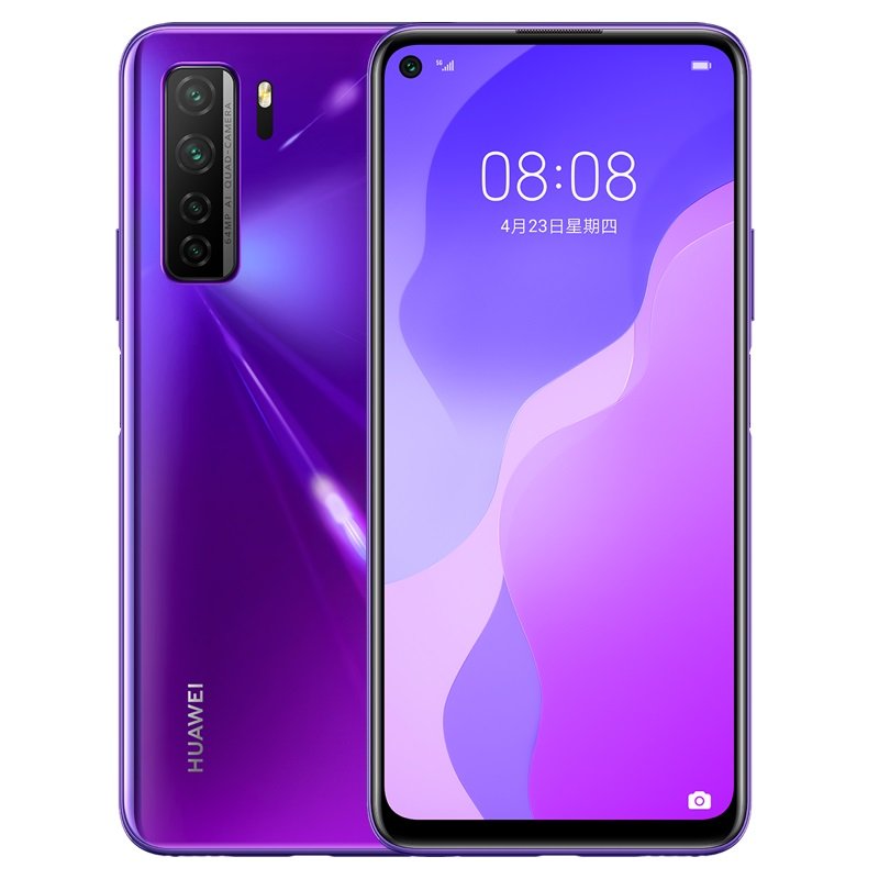 smartfon Huawei Nova 7 SE 5G Vitality Edition smartphone