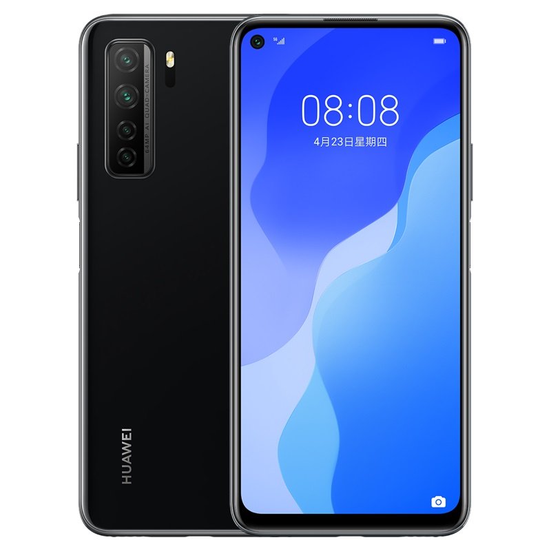 smartfon Huawei Nova 7 SE 5G Vitality Edition smartphone