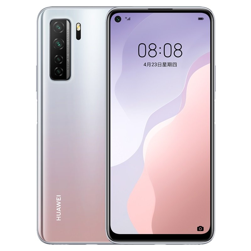 smartfon Huawei Nova 7 SE 5G Vitality Edition smartphone