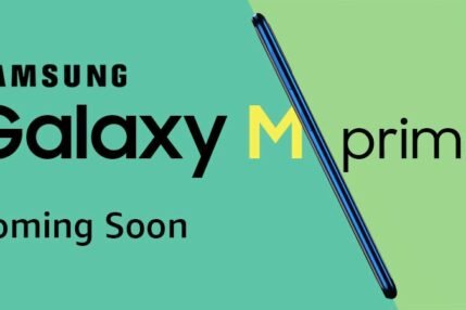 Samsung Galaxy M31 Prime teaser