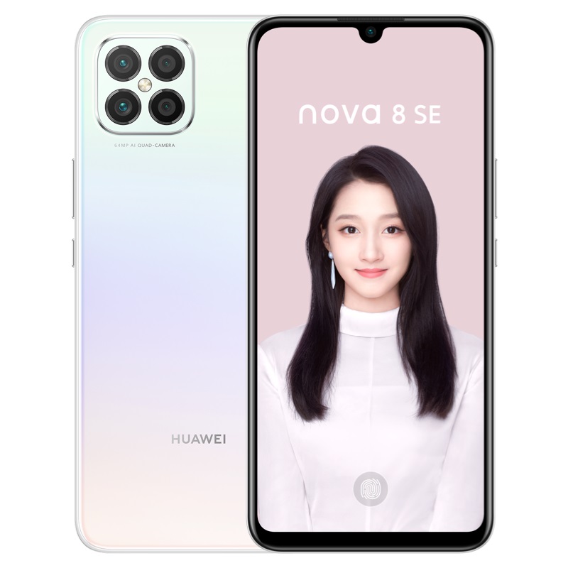 smartfon Huawei Nova 8 SE 5G smartphone