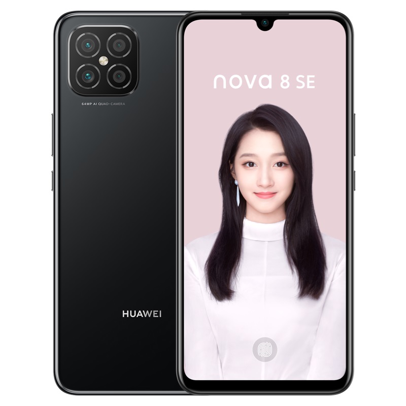smartfon Huawei Nova 8 SE 5G smartphone