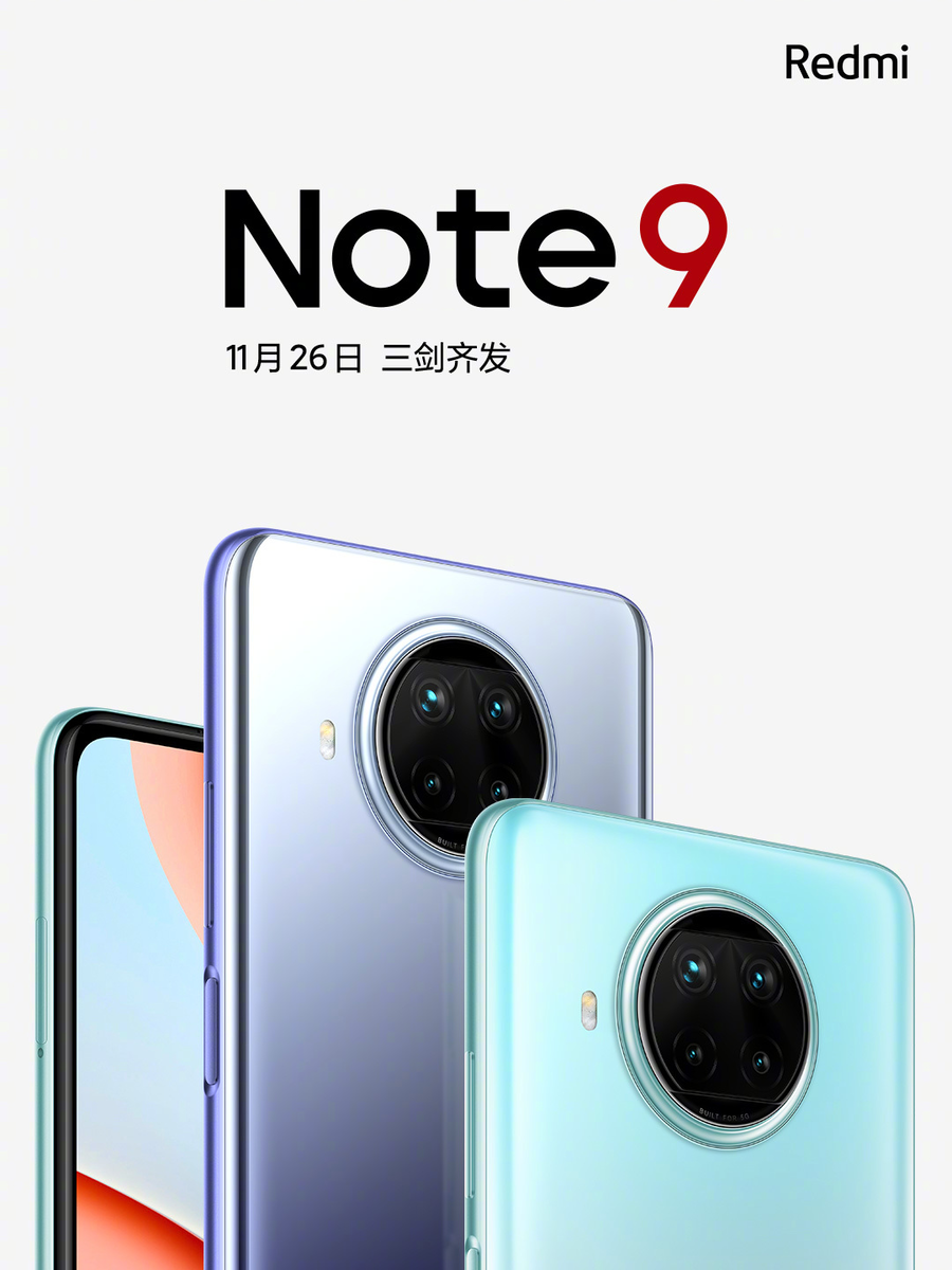 Redmi Note 9 4G