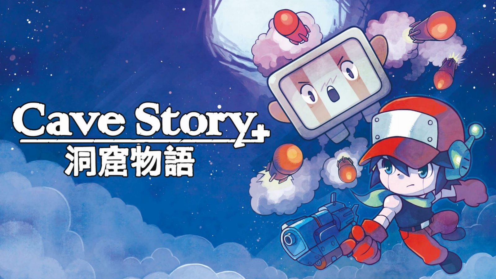 Cave Story+ Epic Games Store