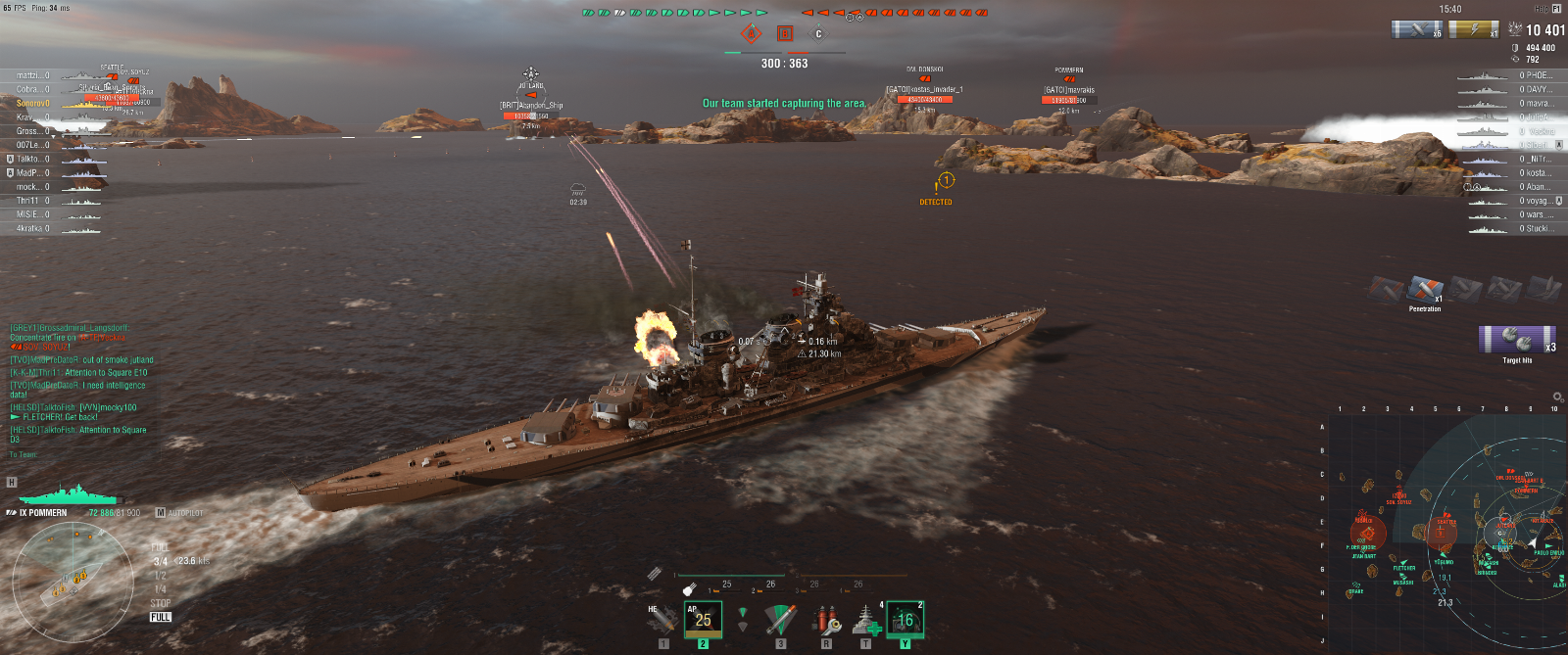 World of Warships