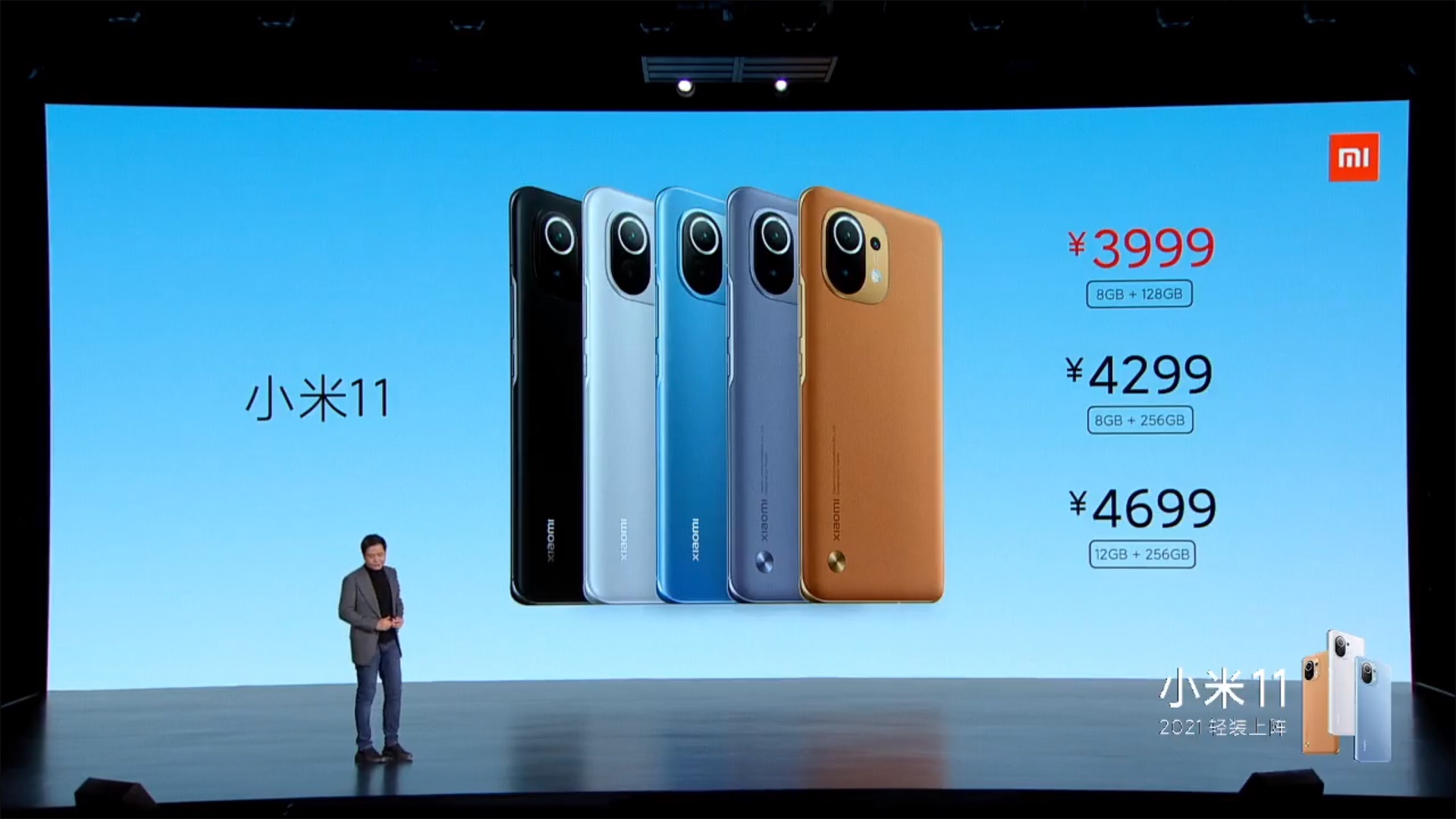 smartfon Xiaomi Mi 11 smartphone