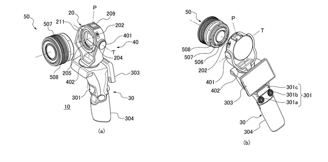 Ilustracja patentowa Canona przedstawiająca aparat z gimbalem (źródło: Canon News)