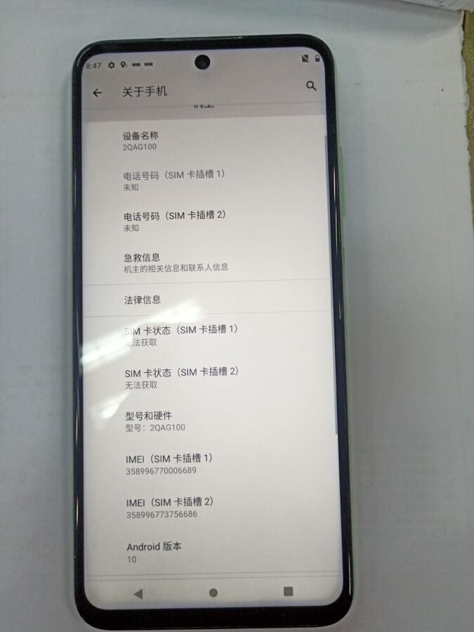smartfon HTC Desire 21 Pro 5G smartphone