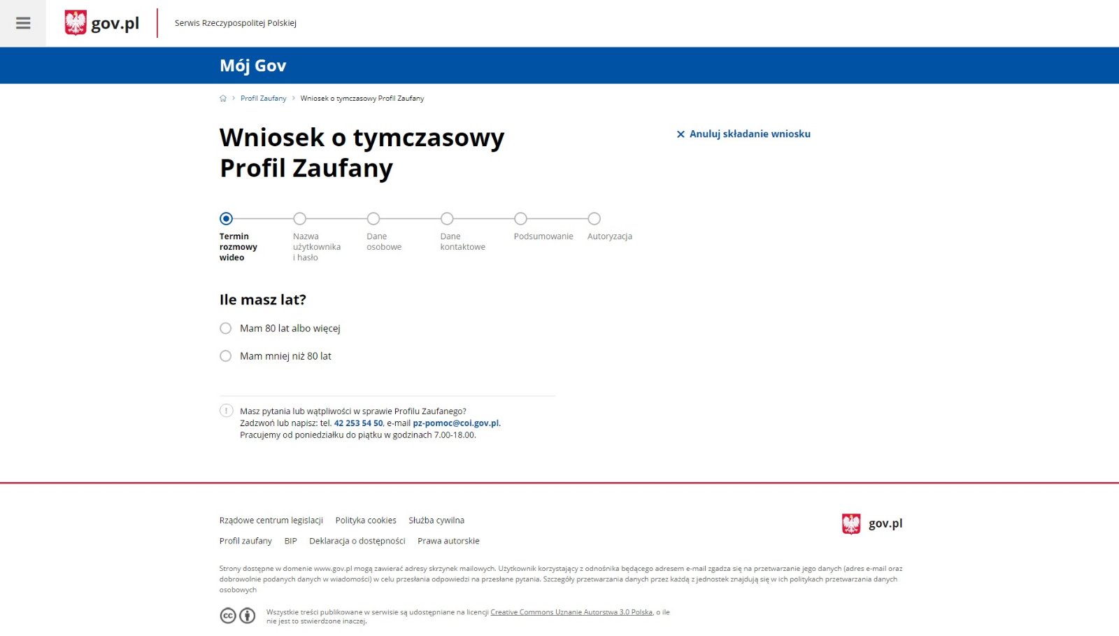 Tymczasowy Profil Zaufany dla seniora 80+