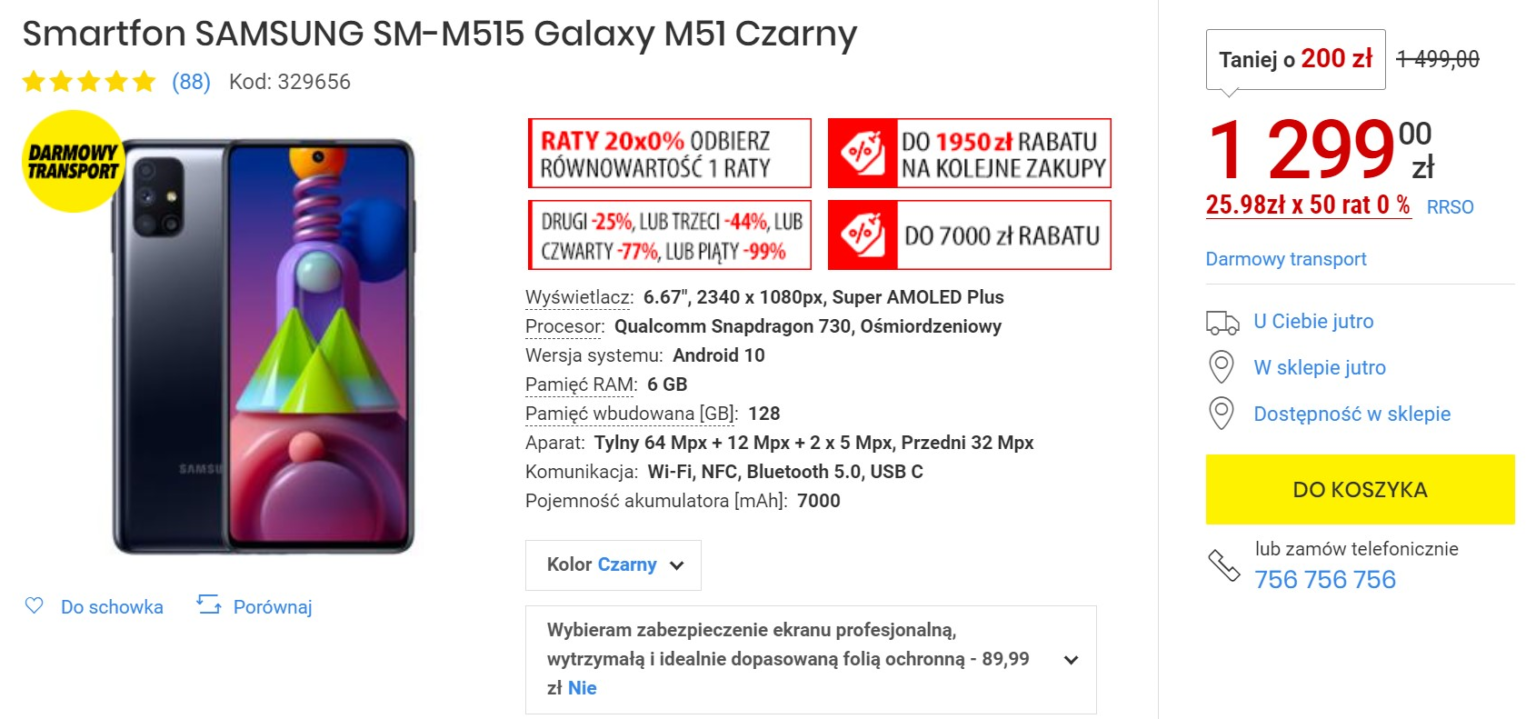 m 31 flipkart